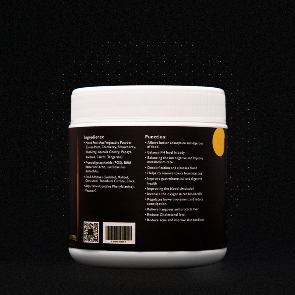 Reborn Powder S bottle (150g Net) - Image 2